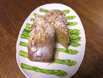 アールグレイルーレアプリコ