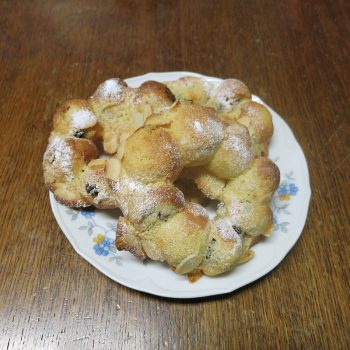 アーモンドクリームのぶどうパン