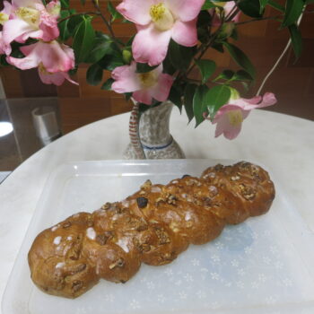 くるみとアプリコットの編み上げ